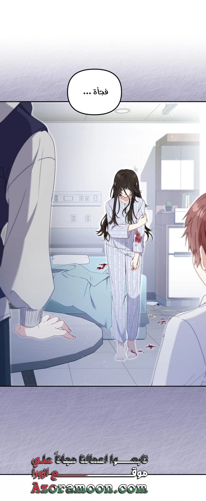 Read Raised by Villains AR Manga Online