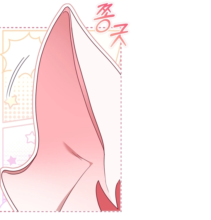 Read Raised by Villains AR Manga Online