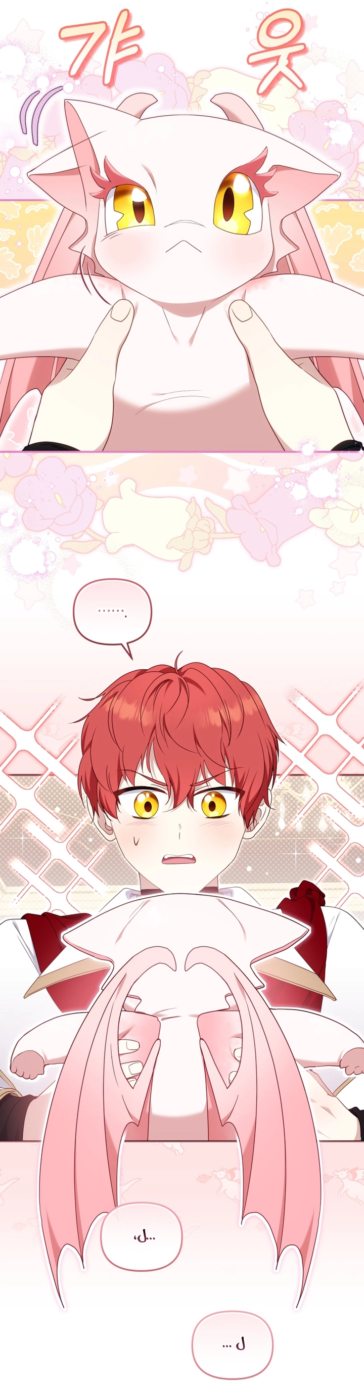 Read Raised by Villains AR Manga Online