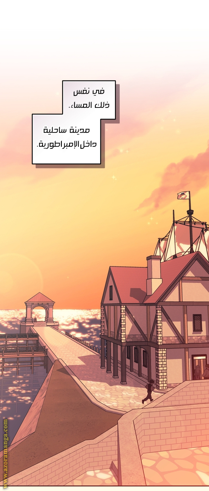 Read Raised by Villains AR Manga Online