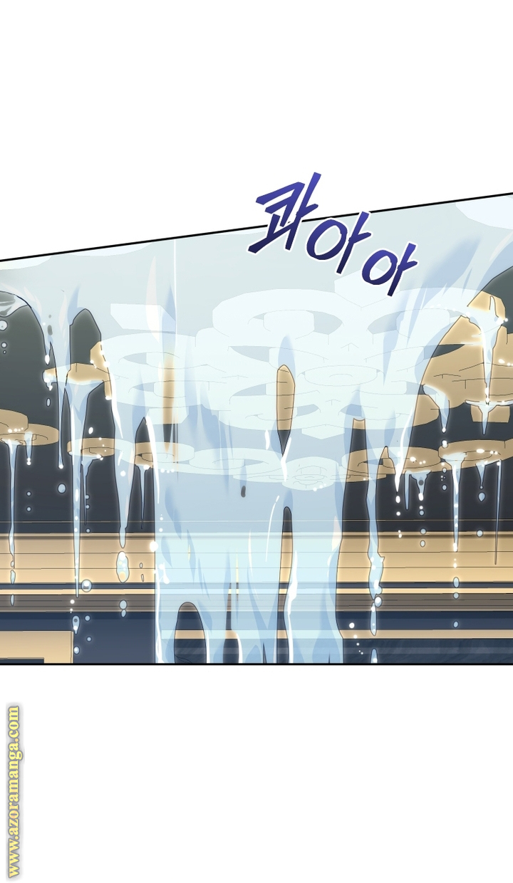 Read Raised by Villains AR Manga Online