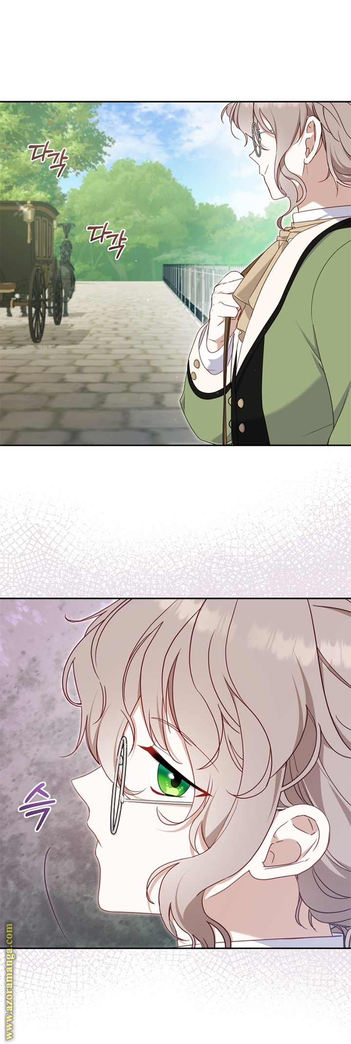 Read Raised by Villains AR Manga Online