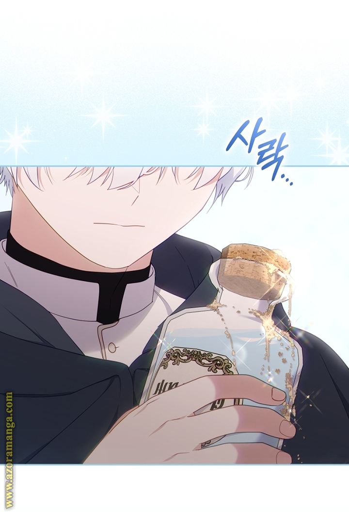 Read Raised by Villains AR Manga Online