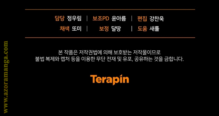 Read Raised by Villains AR Manga Online