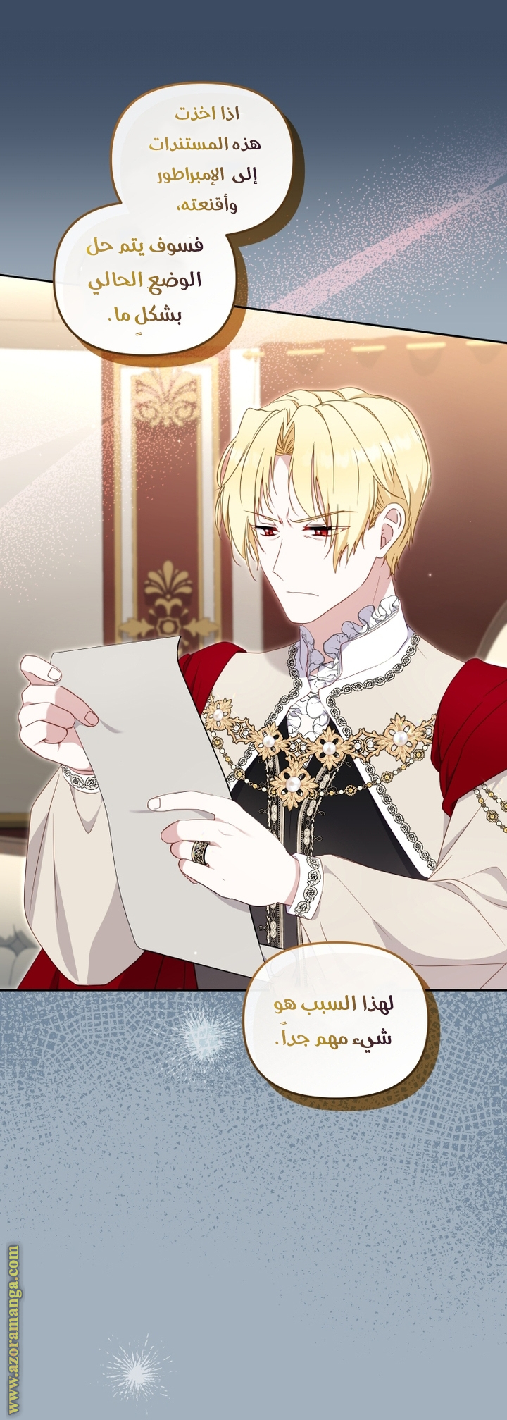 Read Raised by Villains AR Manga Online