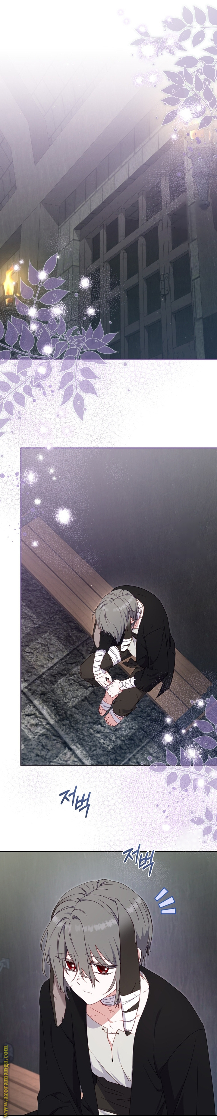 Read Raised by Villains AR Manga Online