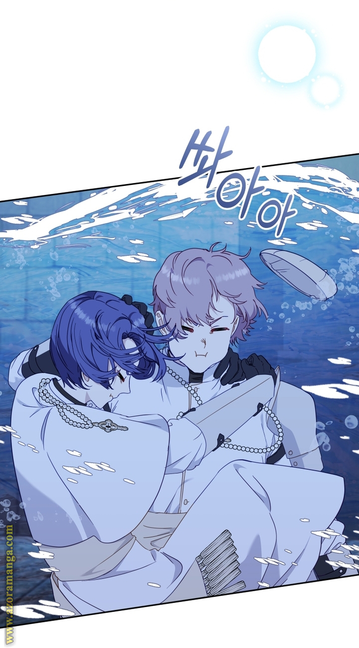 Read Raised by Villains AR Manga Online