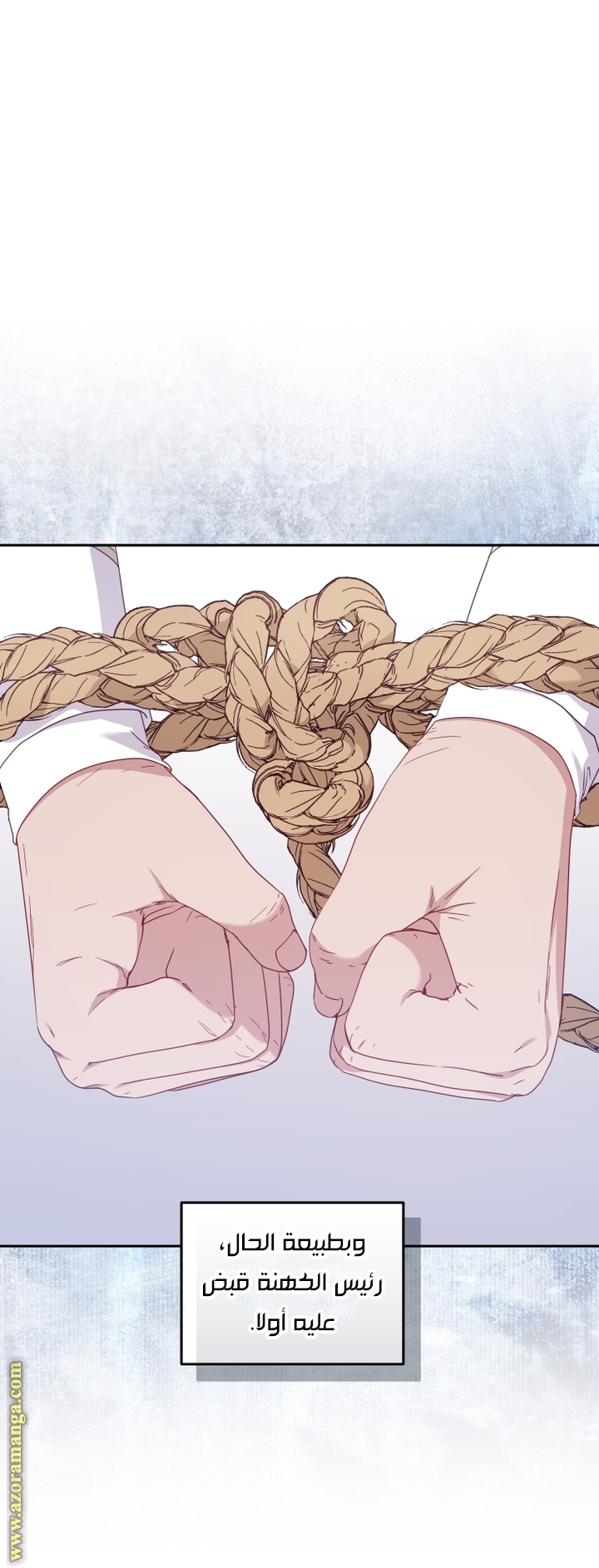 Read Raised by Villains AR Manga Online