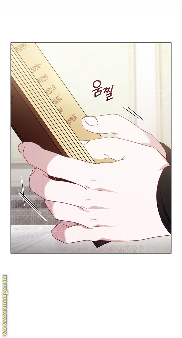 Read Raised by Villains AR Manga Online