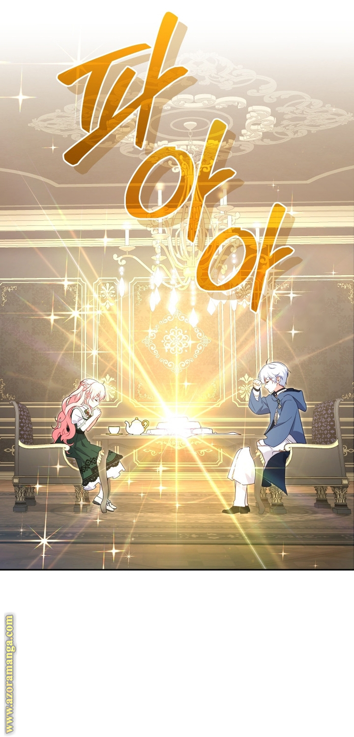 Read Raised by Villains AR Manga Online