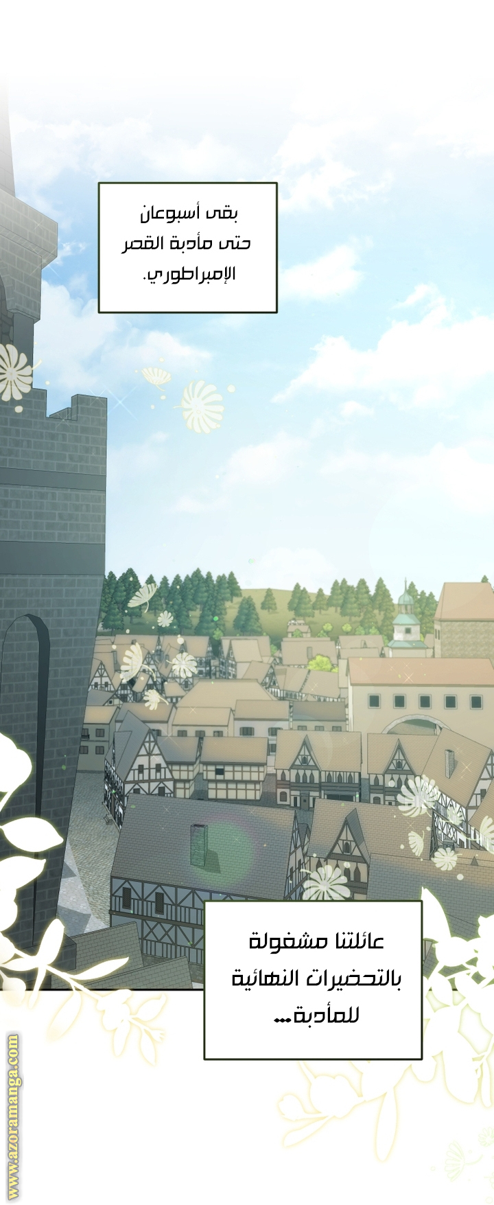 Read Raised by Villains AR Manga Online