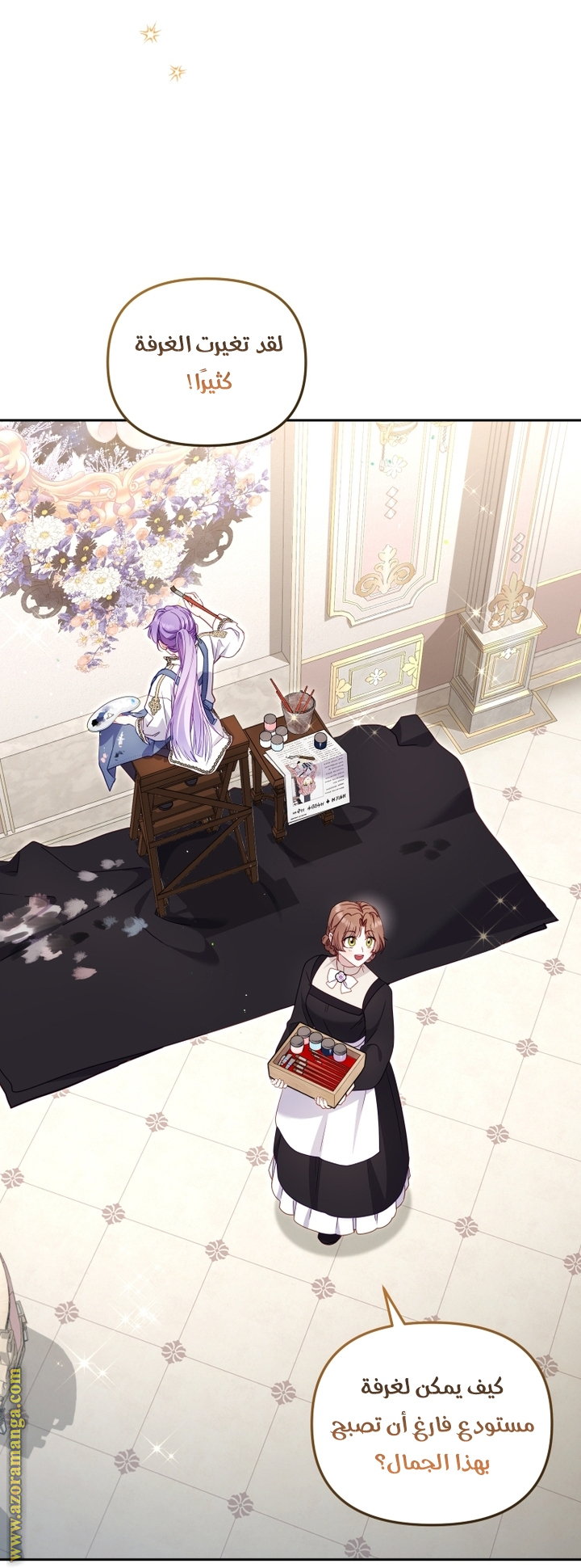 Read Raised by Villains AR Manga Online