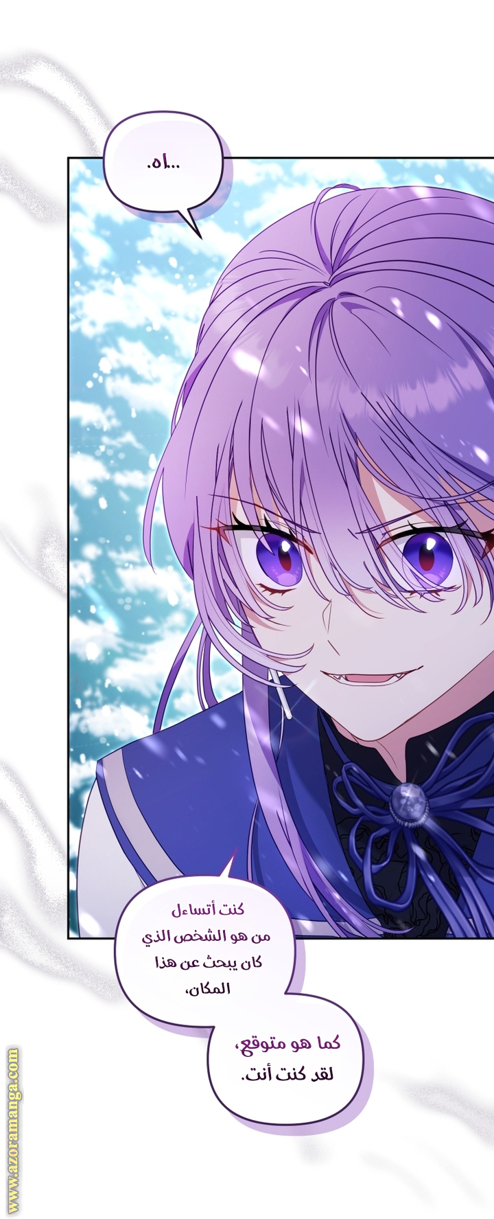 Read Raised by Villains AR Manga Online