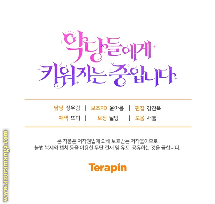 Read Raised by Villains AR Manga Online