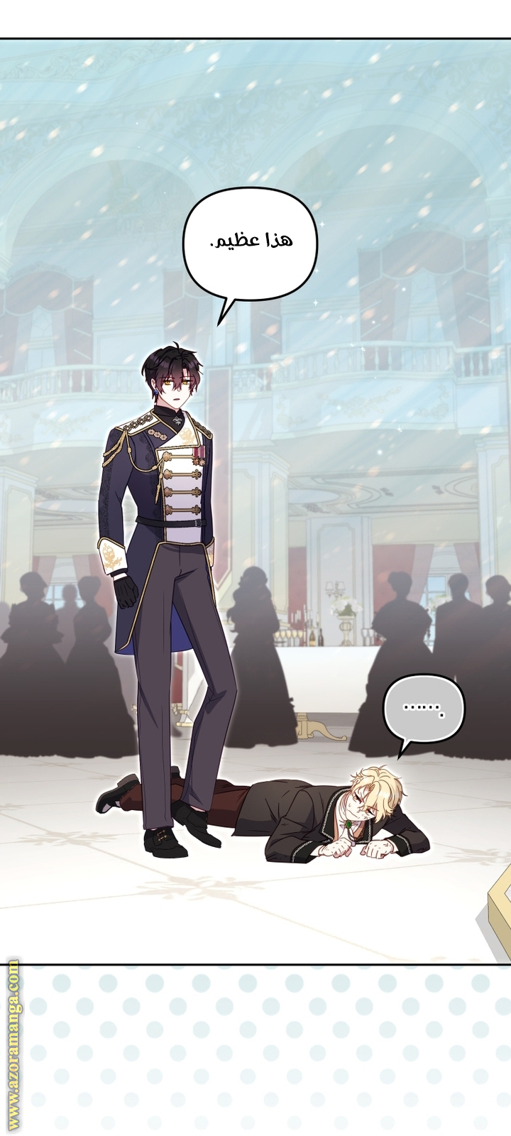 Read Raised by Villains AR Manga Online