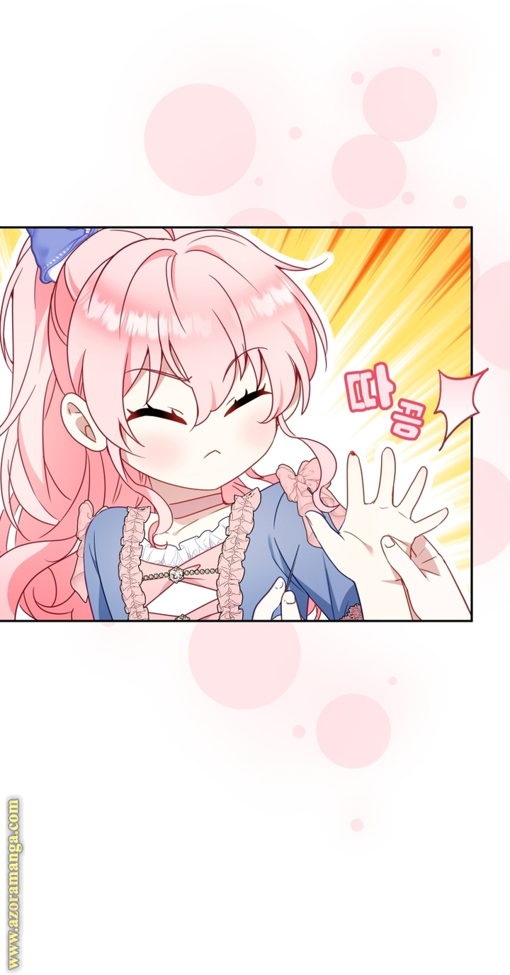 Read Raised by Villains AR Manga Online