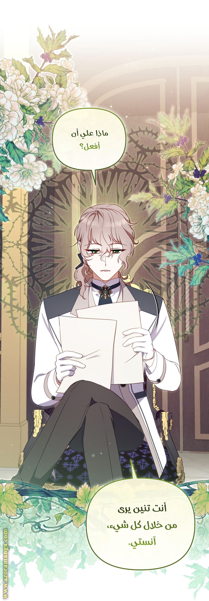 Read Raised by Villains AR Manga Online