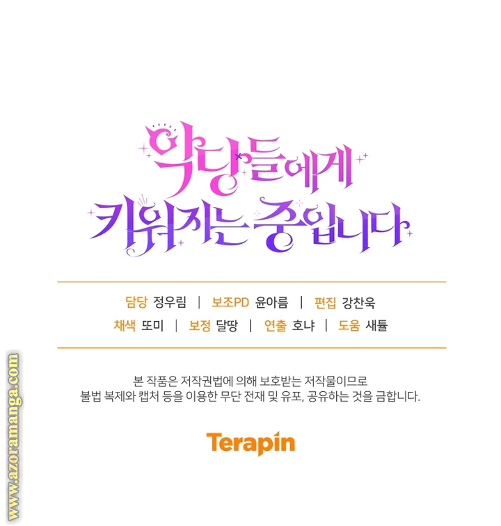 Read Raised by Villains AR Manga Online