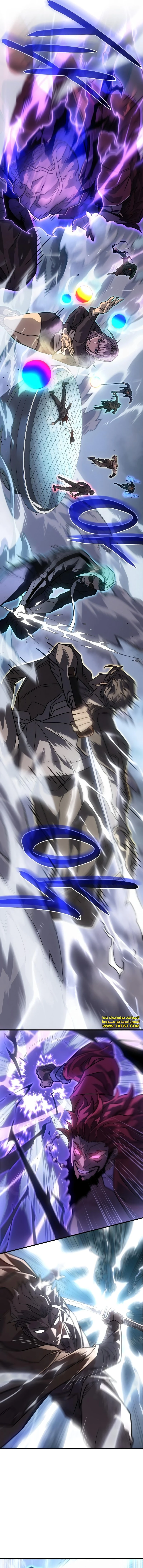 Read Regressing with the King’s Power AR Manga Online