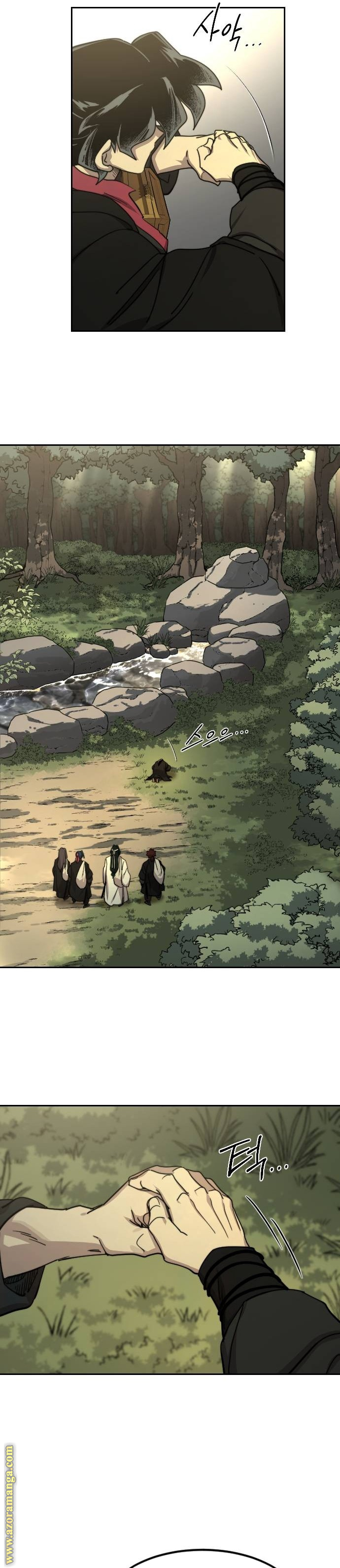 Read Return of the Mount Hua Sect AR Manga Online