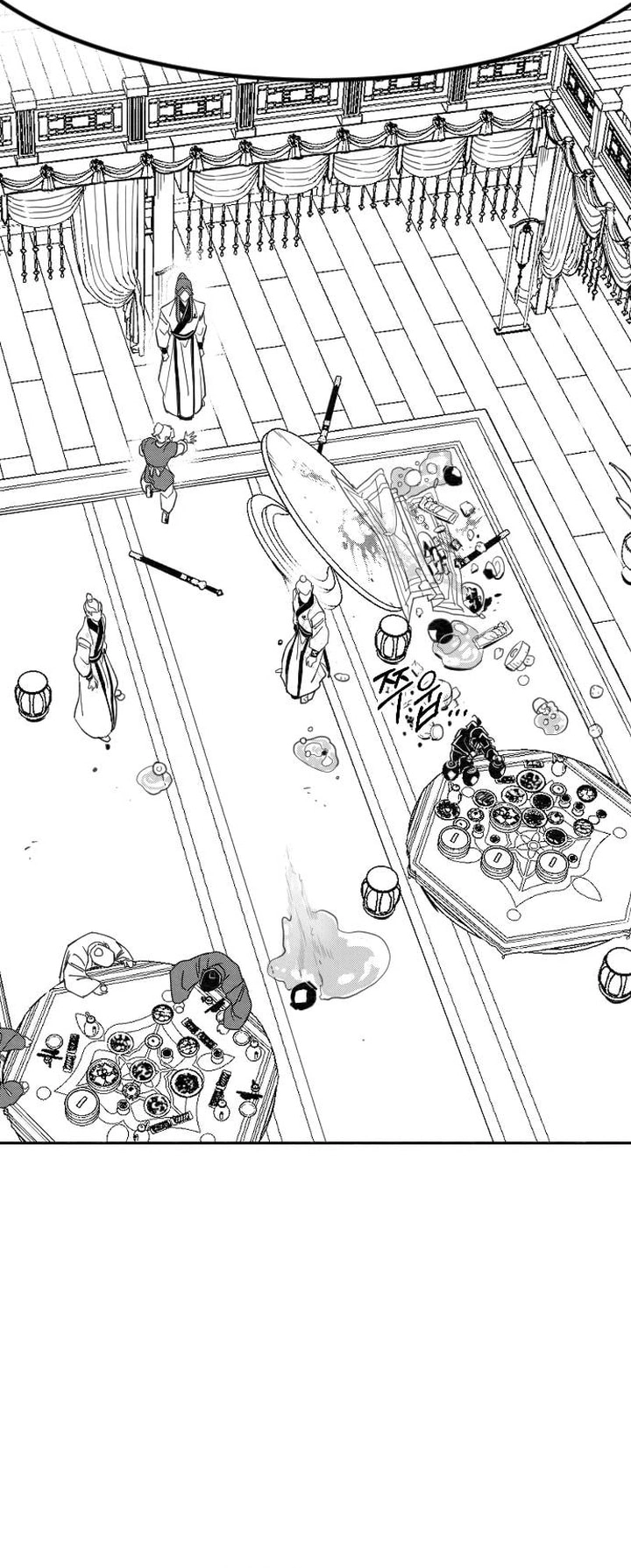 Read Return of the Mount Hua Sect AR Manga Online