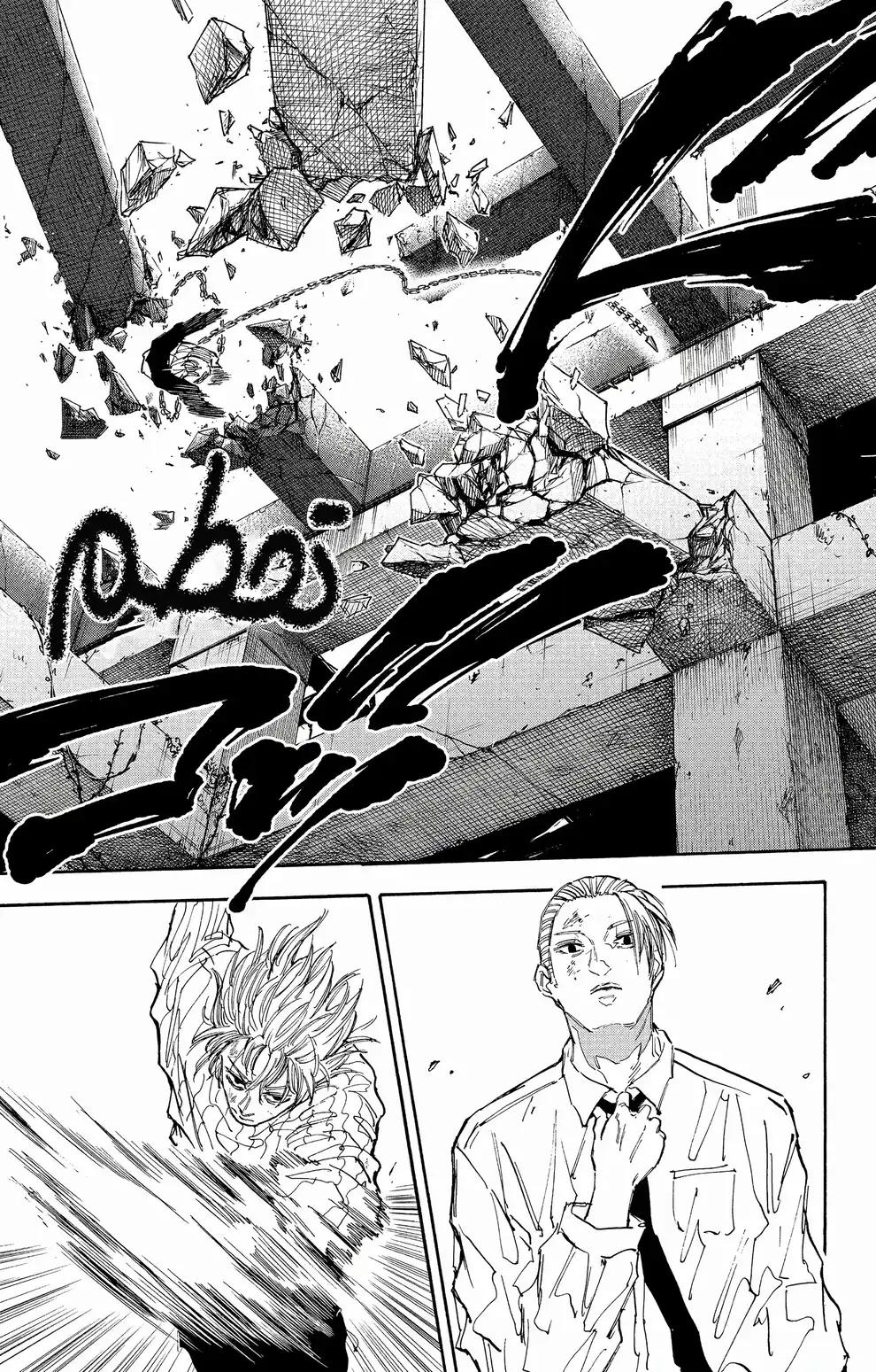 Read Sakamoto Days AR Manga Online