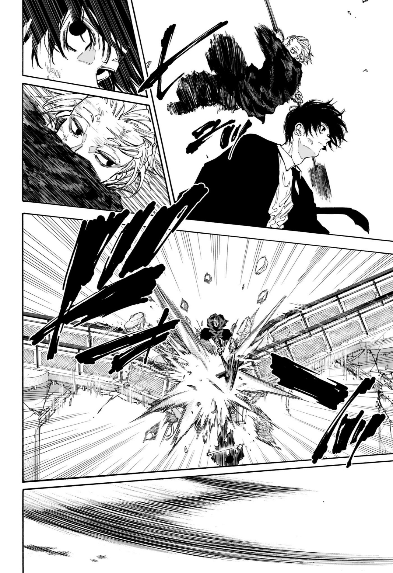 Read Sakamoto Days AR Manga Online