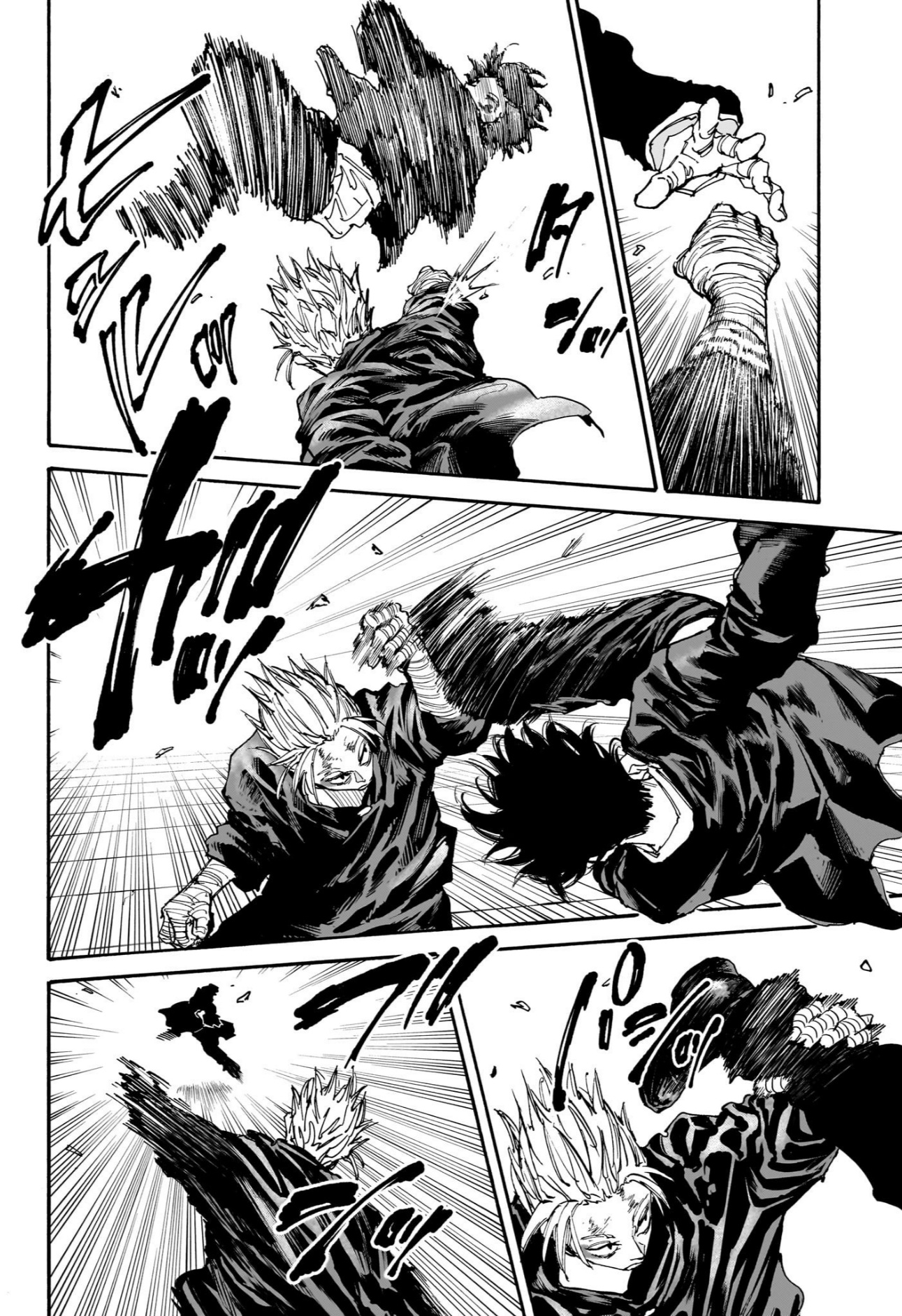 Read Sakamoto Days AR Manga Online