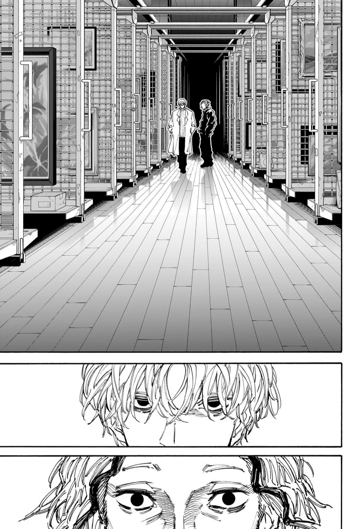 Read Sakamoto Days AR Manga Online