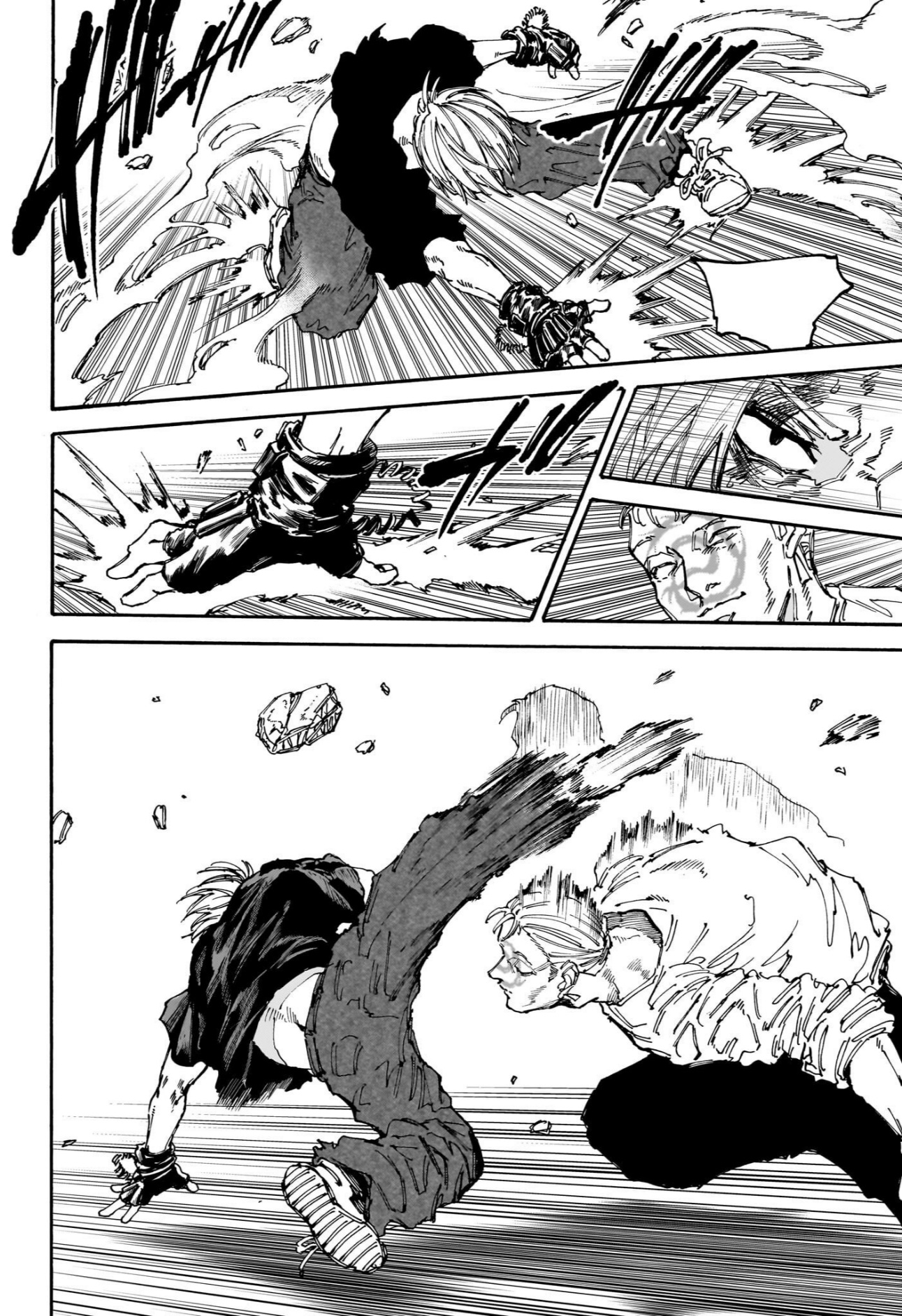 Read Sakamoto Days AR Manga Online