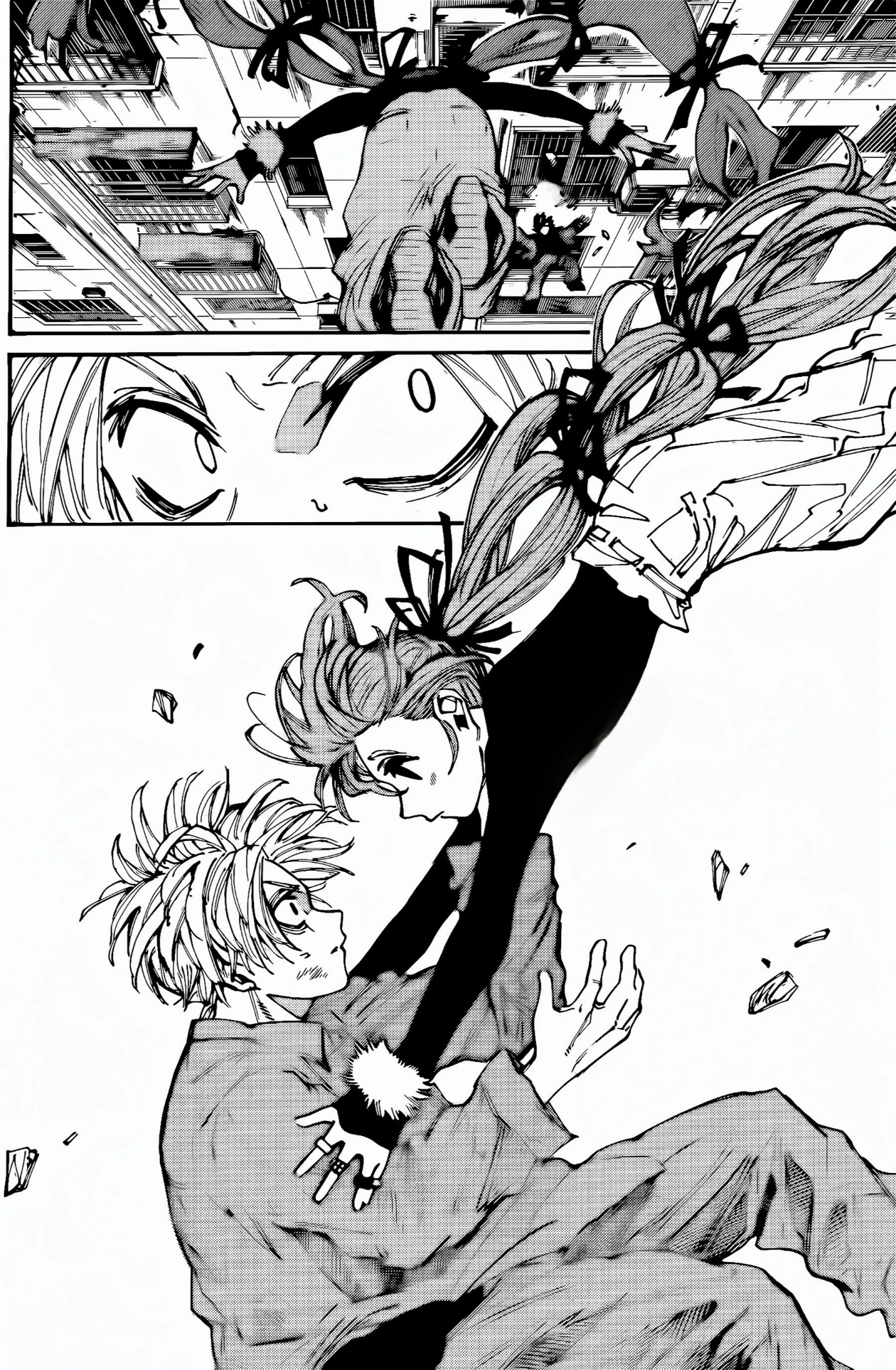 Read Sakamoto Days AR Manga Online