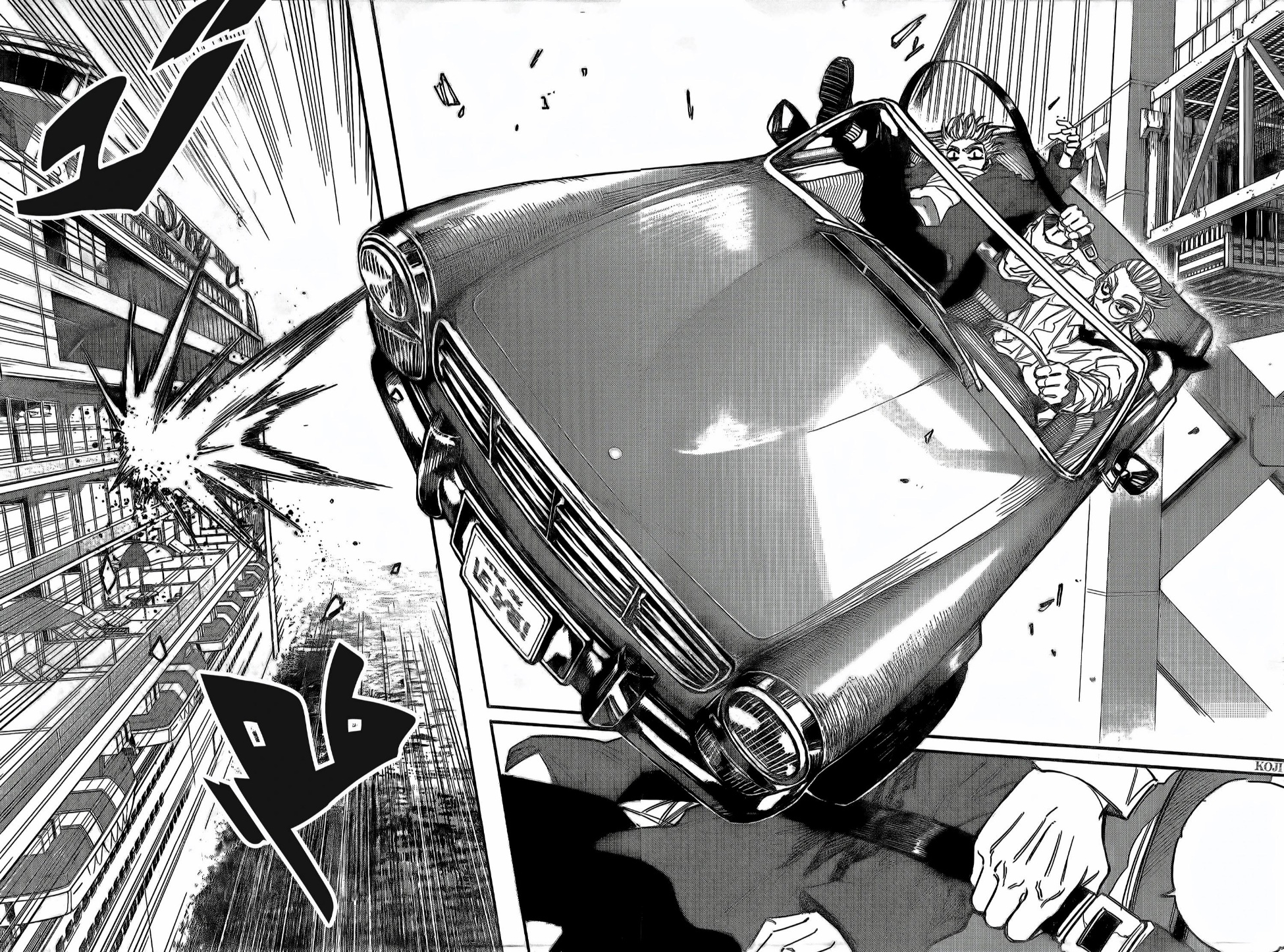 Read Sakamoto Days AR Manga Online