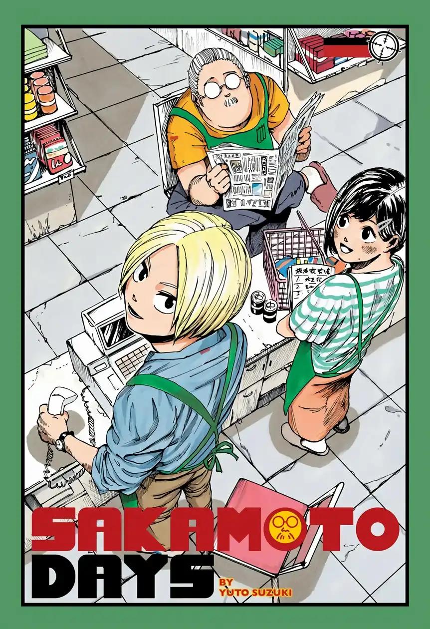 Read Sakamoto Days AR Manga Online
