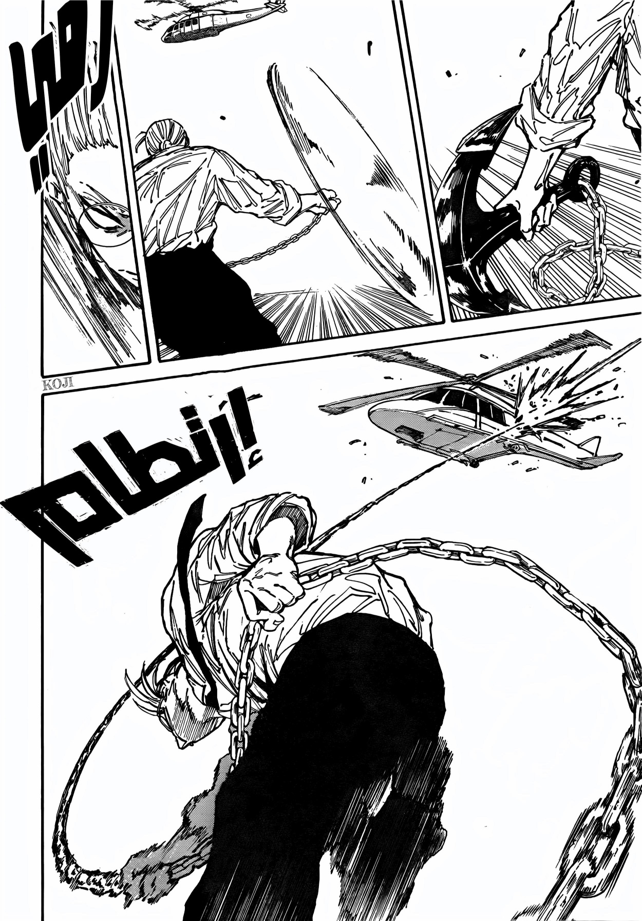 Read Sakamoto Days AR Manga Online