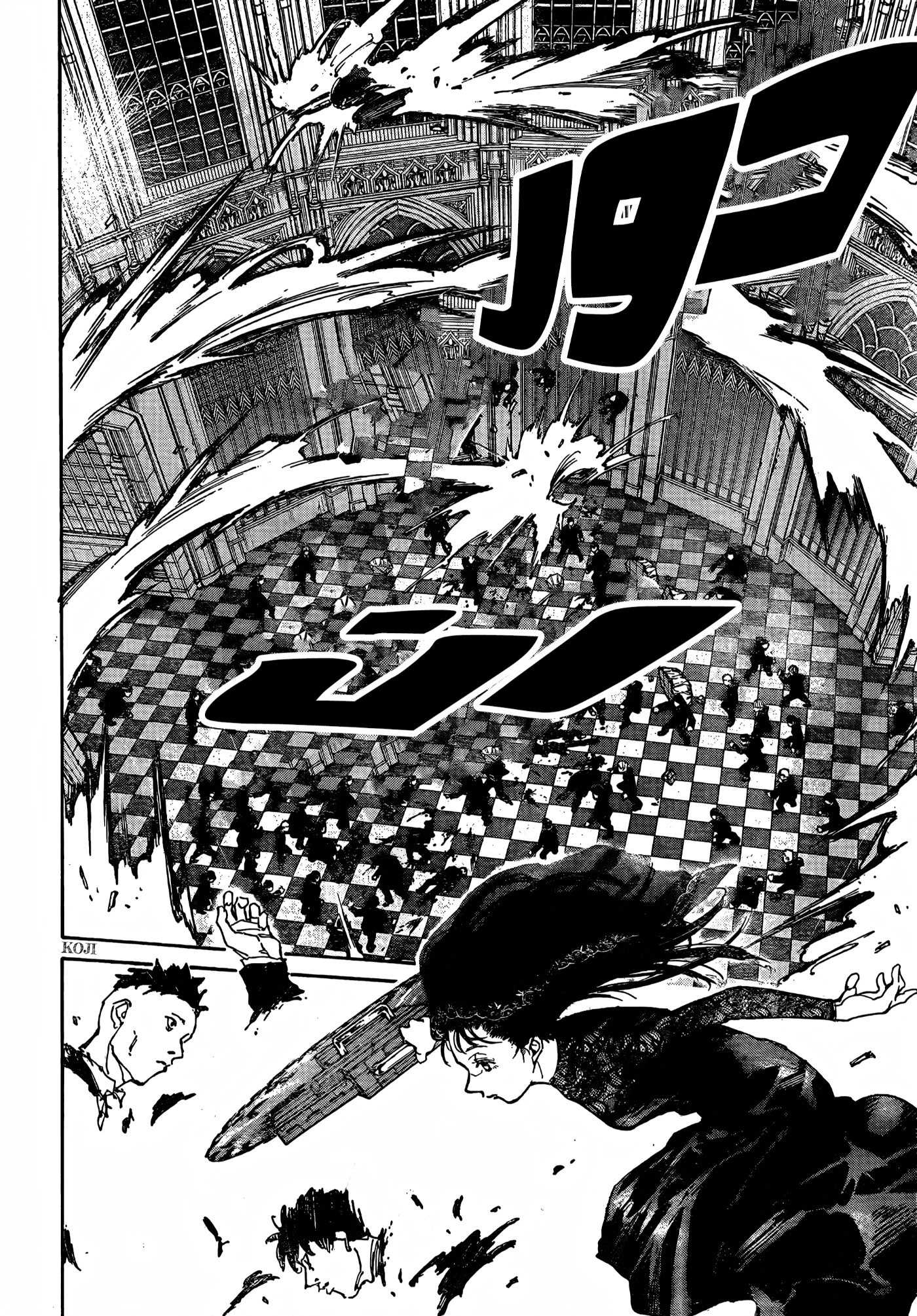 Read Sakamoto Days AR Manga Online