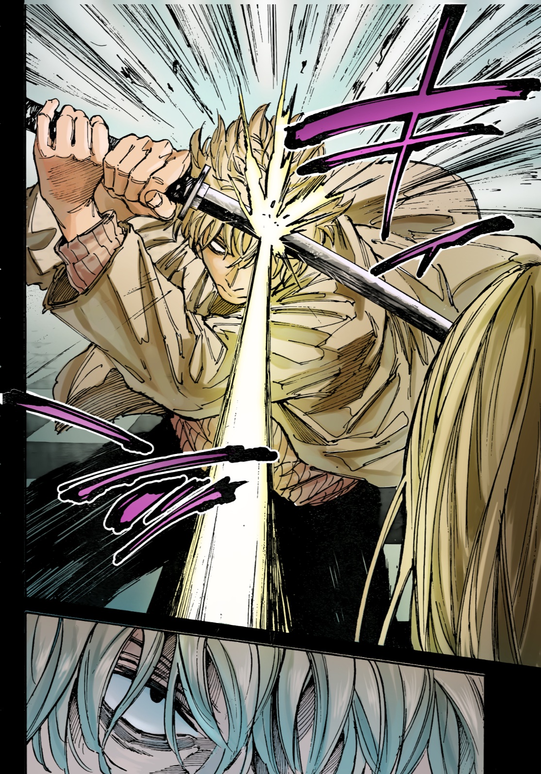 Read Sakamoto Days AR Manga Online