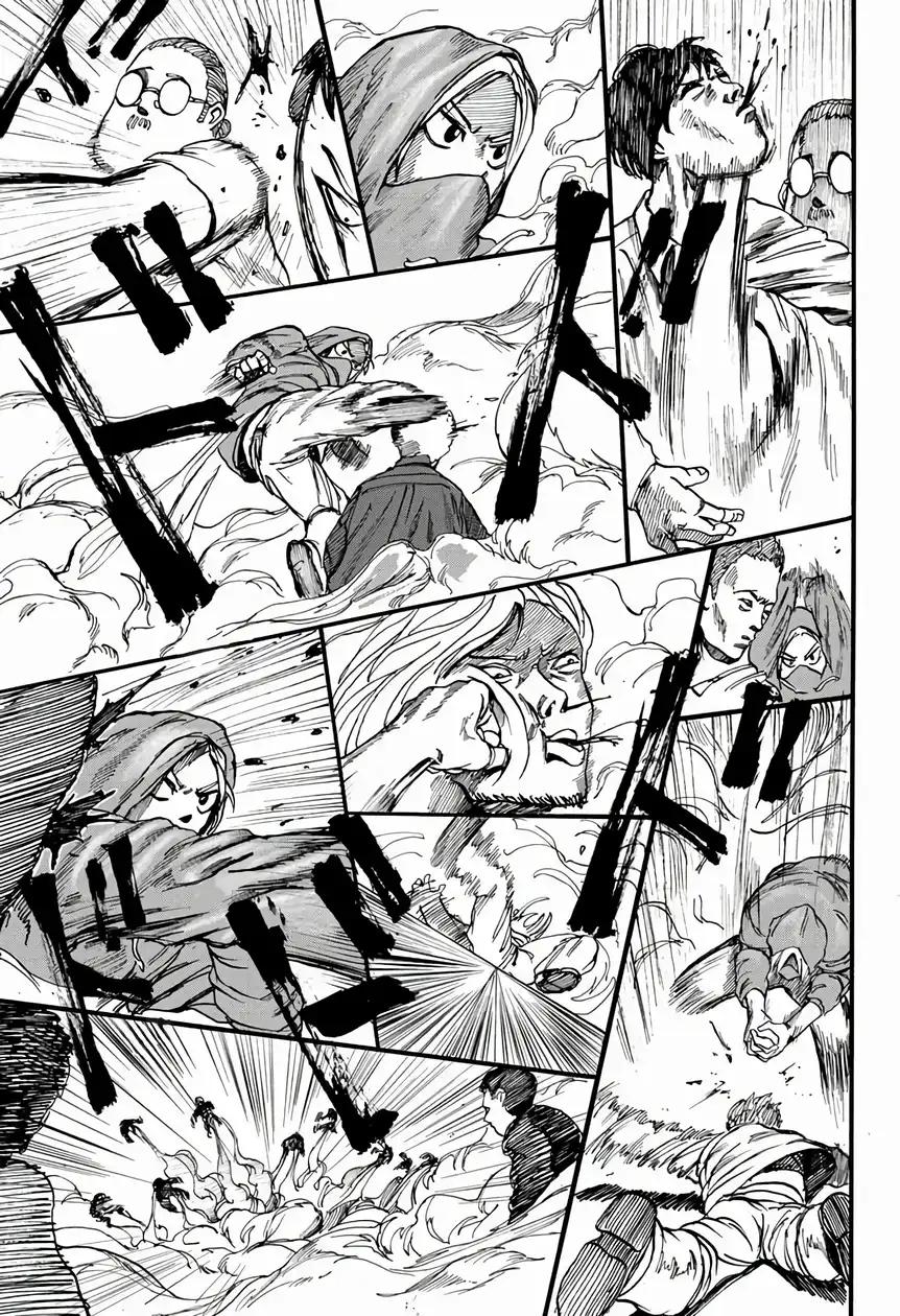 Read Sakamoto Days AR Manga Online