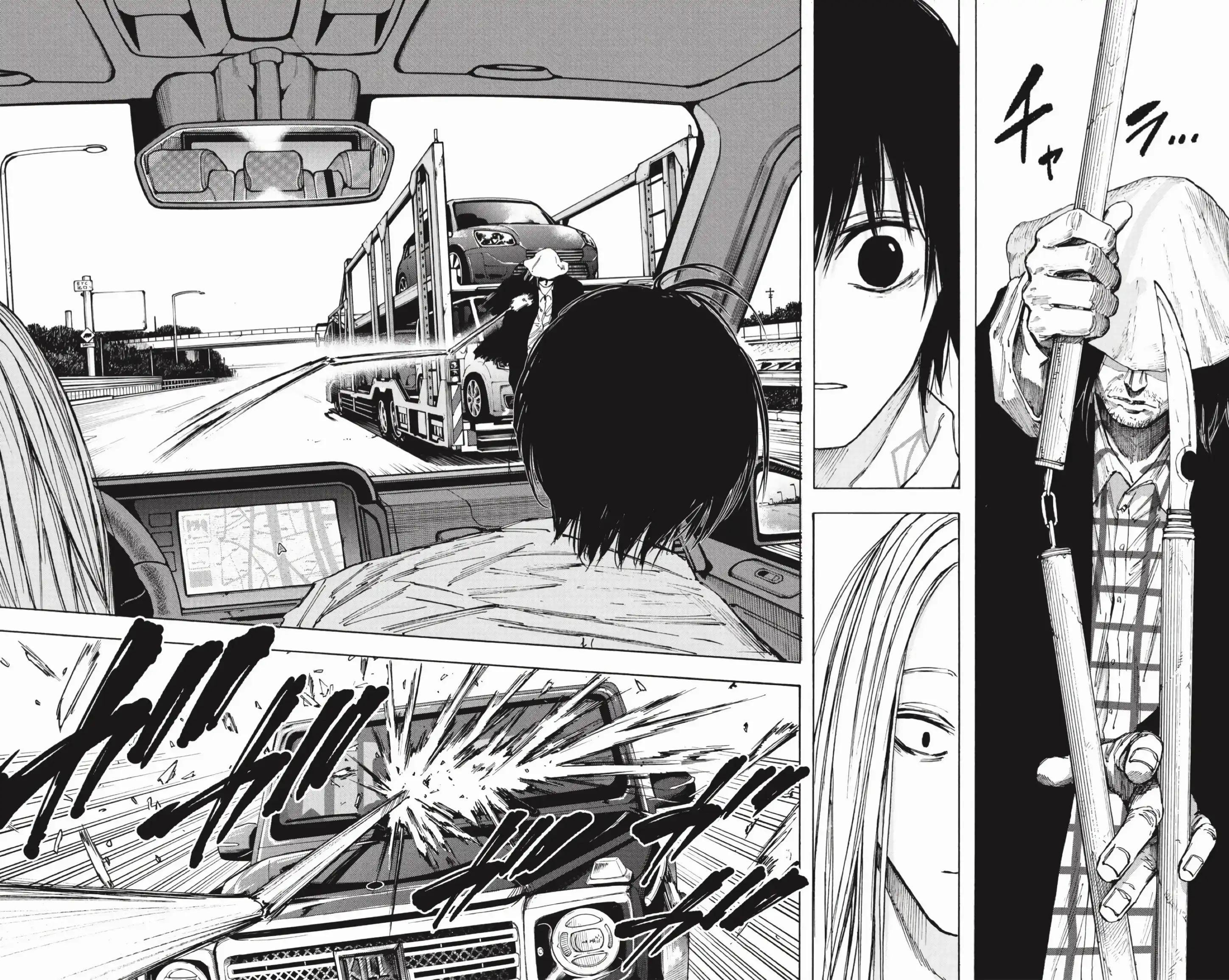 Read Sakamoto Days AR Manga Online