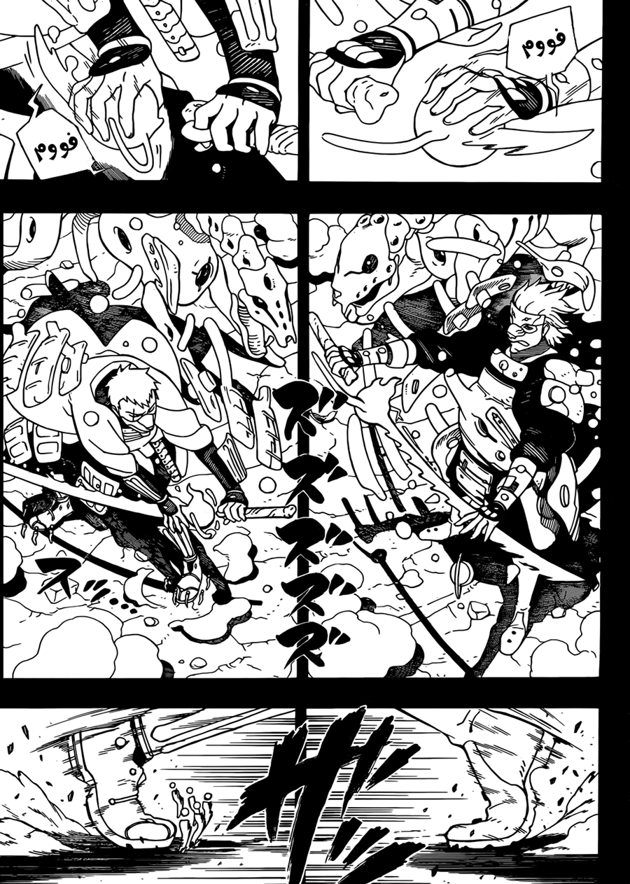 Read Samurai 8 Hachimaruden AR Manga Online