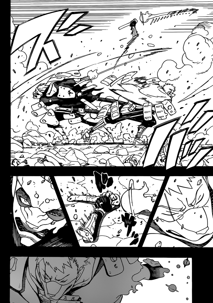 Read Samurai 8 Hachimaruden AR Manga Online