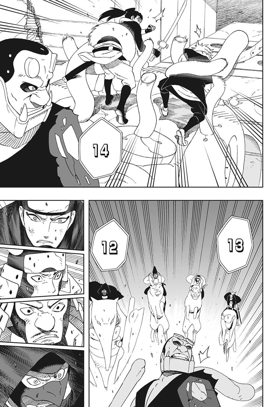 Read Samurai 8 Hachimaruden AR Manga Online