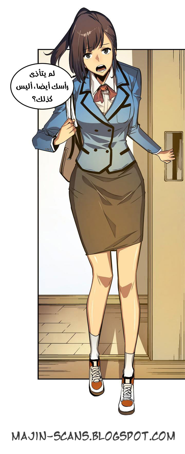 Read Solo Leveling AR Manga Online