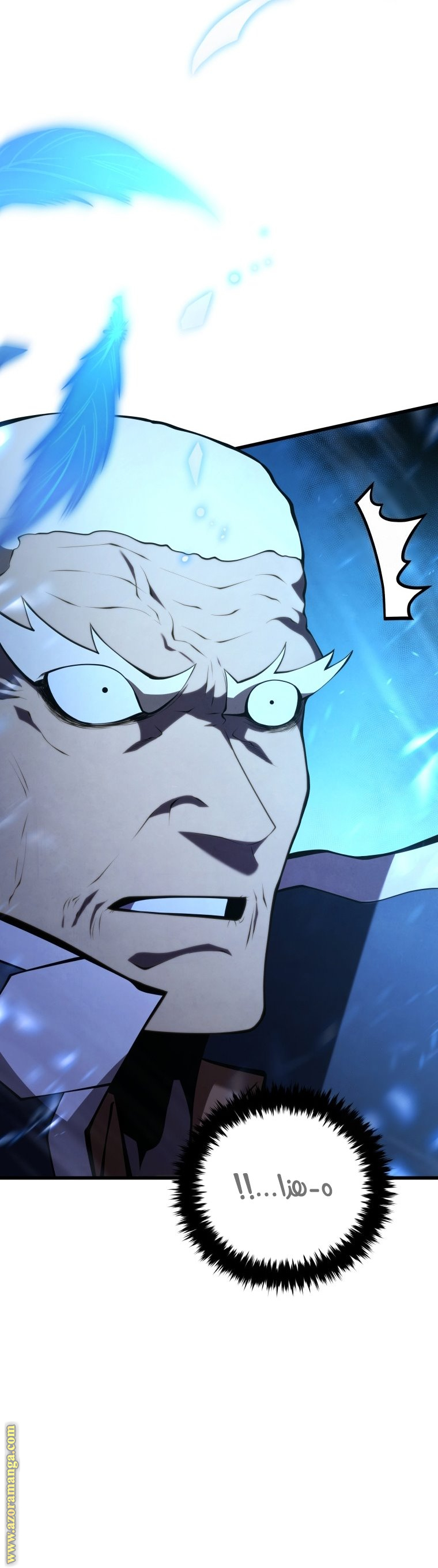 Read Swordmaster’s Youngest Son AR Manga Online