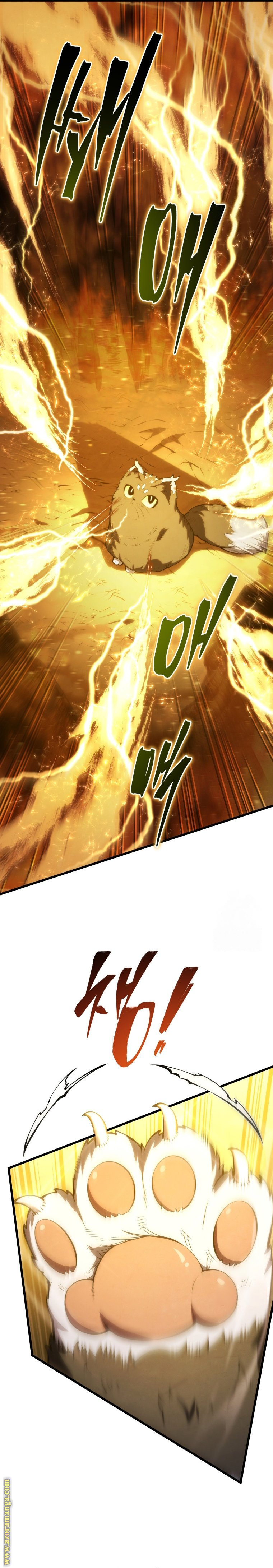 Read Swordmaster’s Youngest Son AR Manga Online