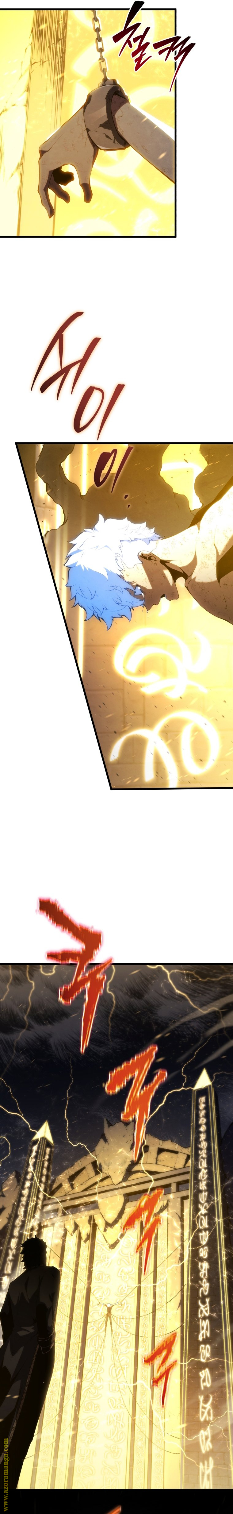 Read Swordmaster’s Youngest Son AR Manga Online