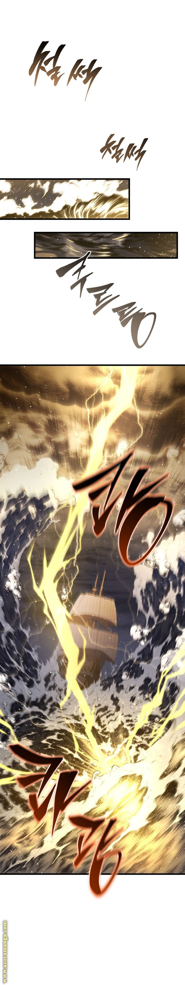 Read Swordmaster’s Youngest Son AR Manga Online