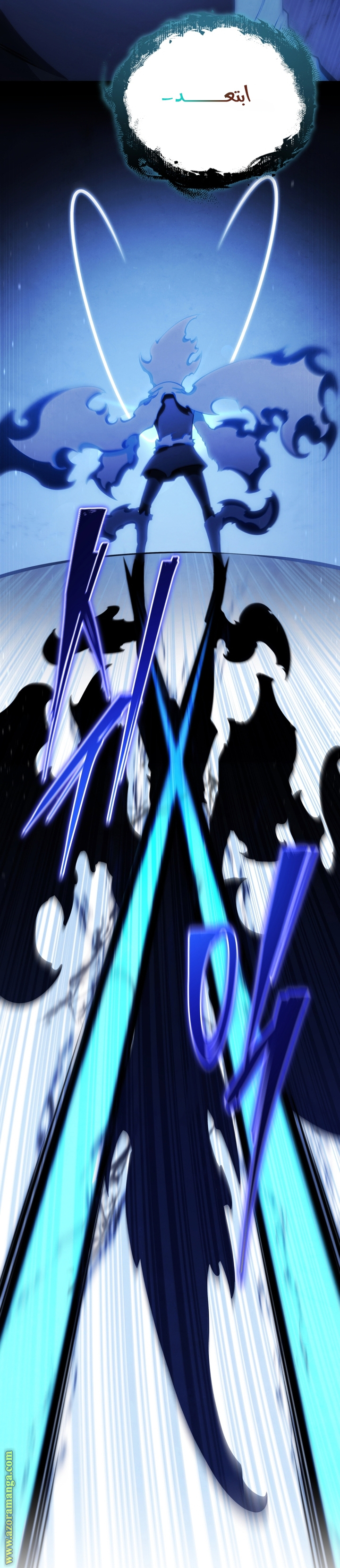 Read Swordmaster’s Youngest Son AR Manga Online