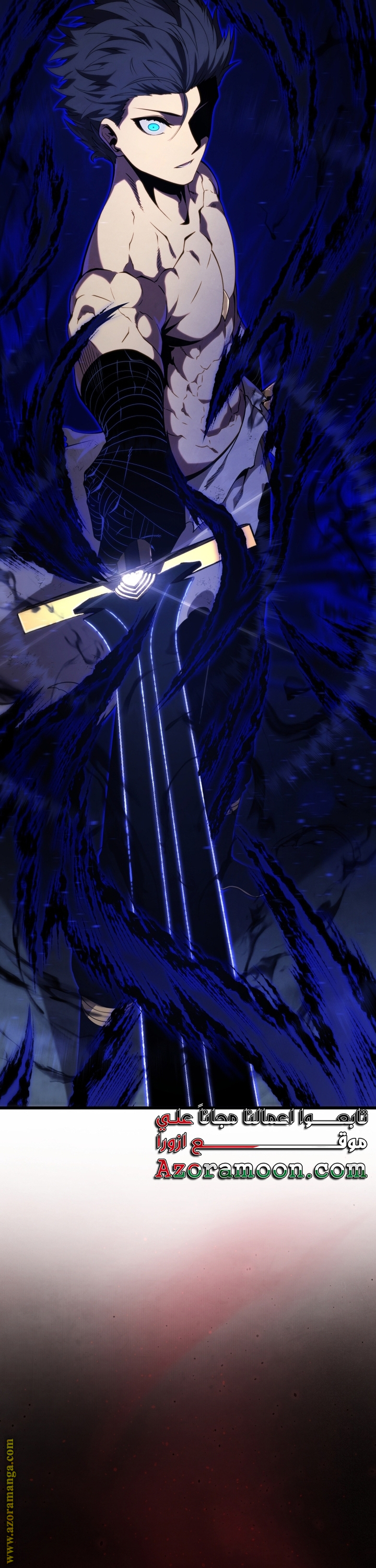 Read Swordmaster’s Youngest Son AR Manga Online