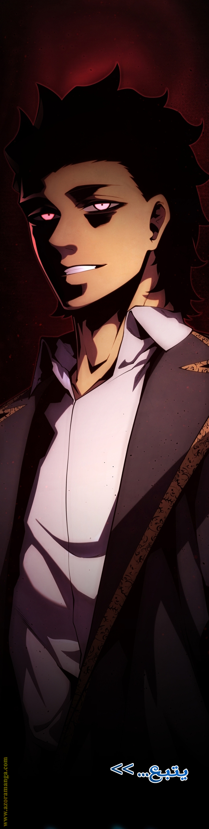 Read Swordmaster’s Youngest Son AR Manga Online