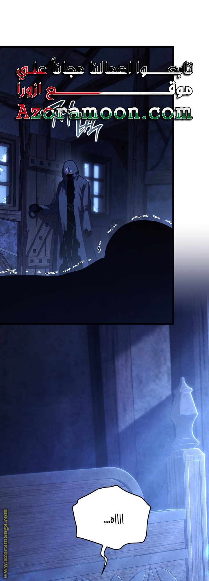 Read Swordmaster’s Youngest Son AR Manga Online